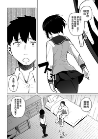第33頁圖