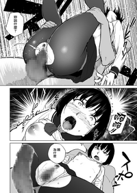 第45頁圖