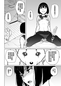 第53頁圖