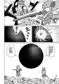 第57頁圖