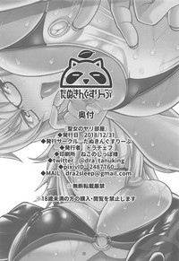 第21页图