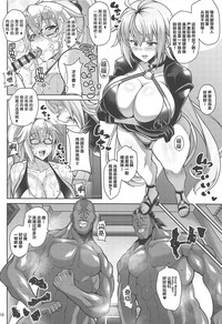 第9页图