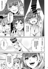 第17頁圖