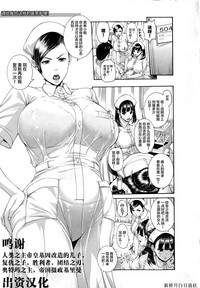 第1页图