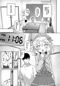 第5頁圖