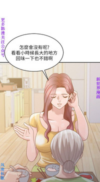 第105页图