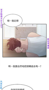 第113页图