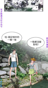 第121页图