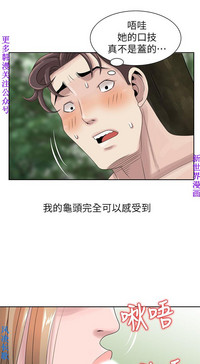 第149页图
