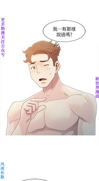 第37页图