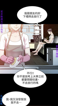 第5页图