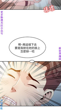第69页图