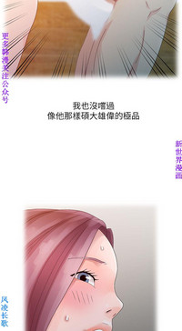 第85页图