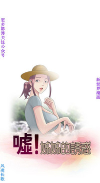 第97页图