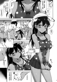 第5页图