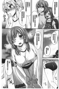第37頁圖