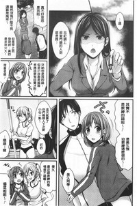 第53頁圖