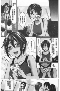 第77頁圖