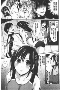 第81頁圖