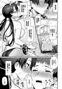 第13页图