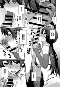 第17页图