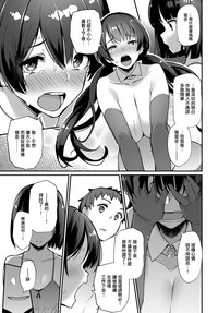 第25页图