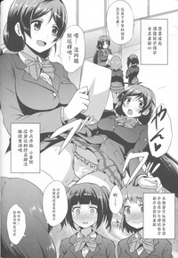 第5页图