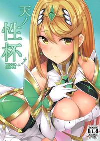 第1頁圖