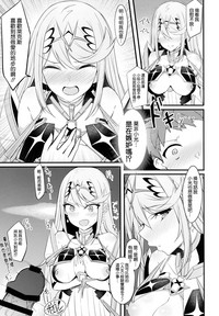 第9頁圖