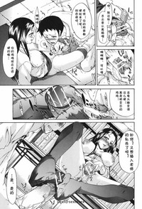 第17页图