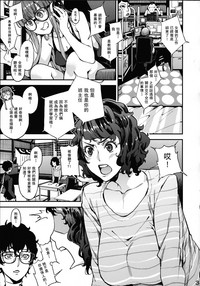 第5頁圖