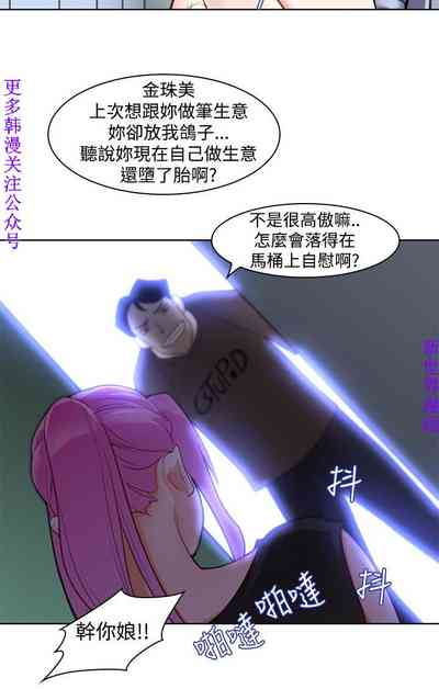 第101頁圖