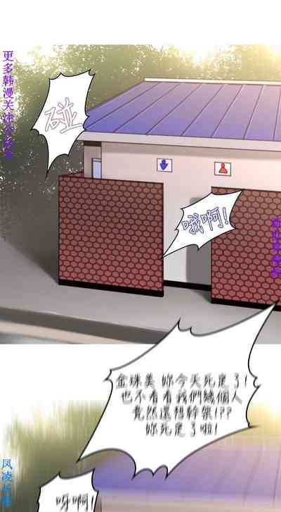第113頁圖