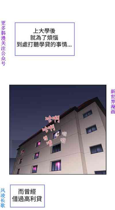 第117頁圖