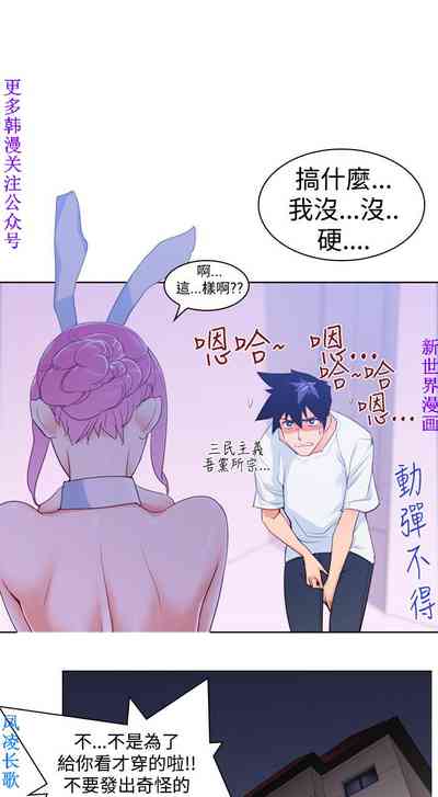 第121頁圖