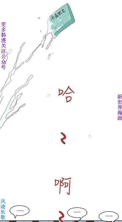 第125頁圖