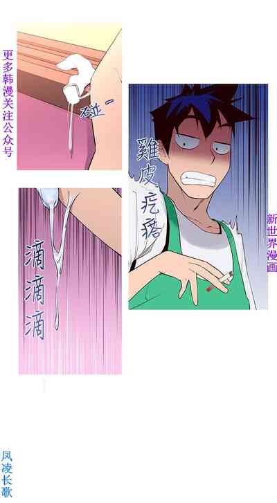 第17頁圖