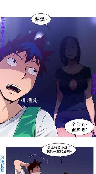 第21頁圖
