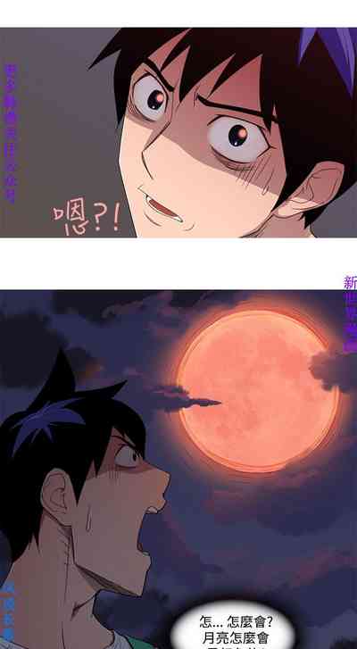 第25頁圖