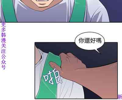 第33頁圖