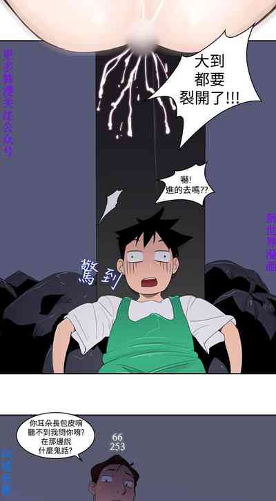 第37頁圖