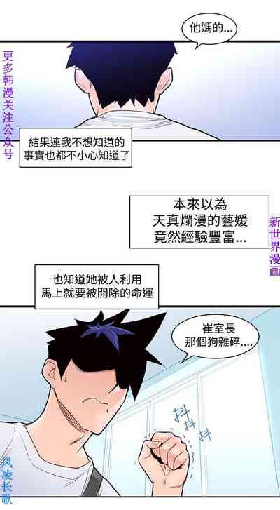 第41頁圖