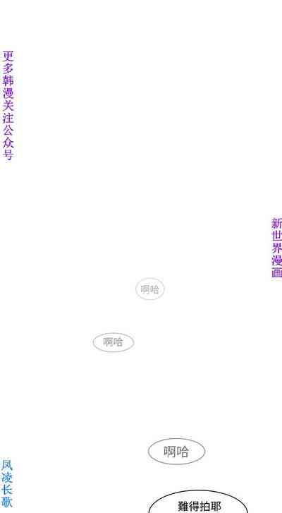第49頁圖