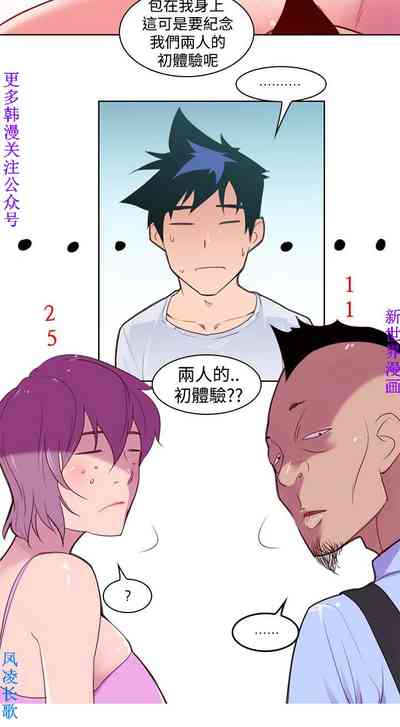 第61頁圖