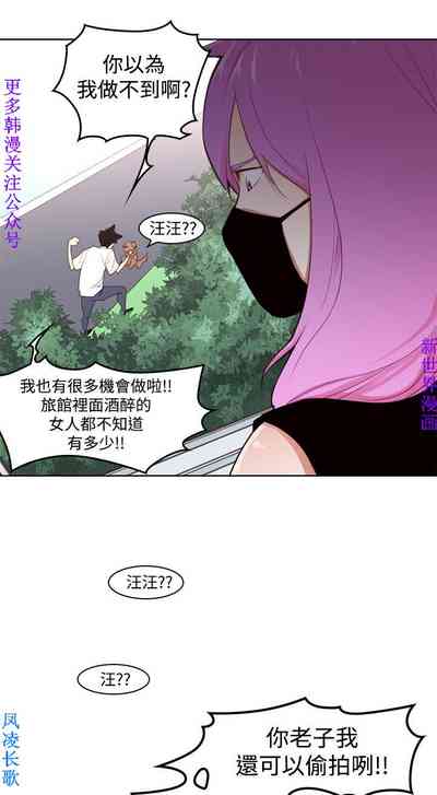 第69頁圖