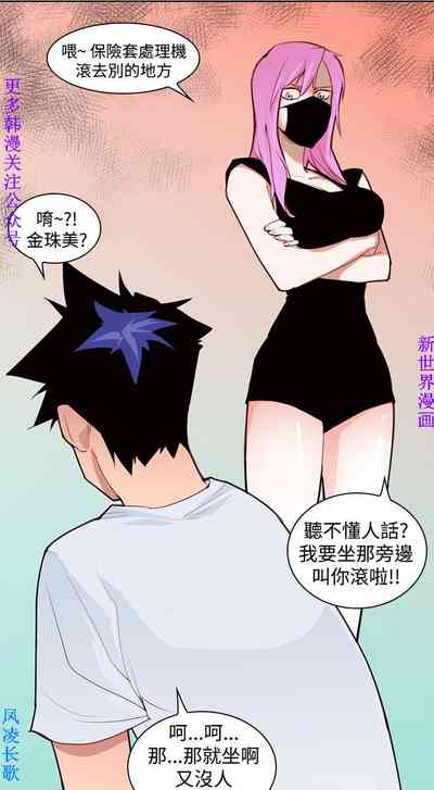 第73頁圖