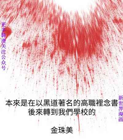 第77頁圖