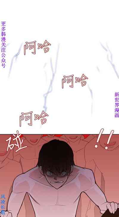 第81頁圖