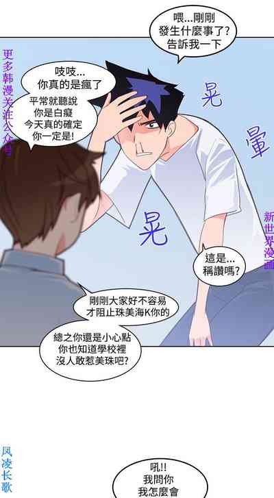 第85頁圖