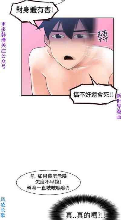 第9頁圖